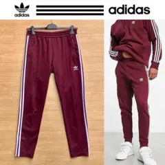 XL アディダスオリジナルス ベッケンバウアー トラックパンツ ワイン ジャージ