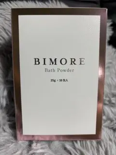 新品未使用　ビモア　バスパウダー（浴用化粧料）　300g 2個セット 2025年最新】ビモア バスパウダーの人気アイテム - メルカリ