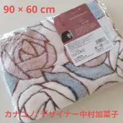 新品！カナコノ マイクロファイバー ブランケット バラ柄 90×62cm