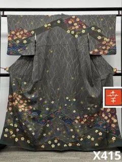 2025年最新】花井幸子の人気アイテム - メルカリ m2141＊美品 正絹