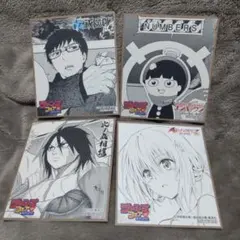 アニメイトジャンプフェア2017　ミニ色紙風カード