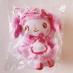 マイメロディ クロミ 当たりくじ マスコット マイメロディ