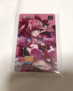 【匿名・送料込】宝鐘マリン e-amusement passカード ホロライブ『宝鐘マリン』×『SOUND VOLTEX EXCEED GEAR』コラボ