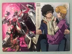 公式大会参加賞　NEWスペシャルカードパック01改（DPR-055・060)　②