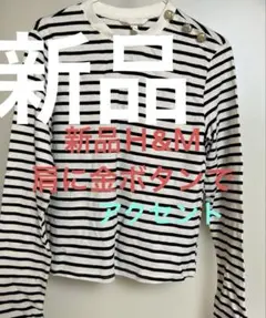 Item thumbnail for item ba70ccd3-65ab-4b27-ae6e-3fd979c06742