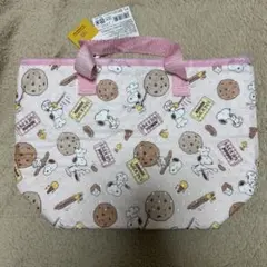 スヌーピー保冷ランチバッグ