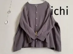 Item thumbnail for item 577e5293-06e6-433a-b2aa-edc538b8b544