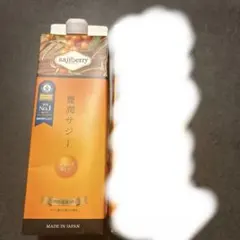 フィネス 豊潤サジー1000ml×2本+アレンジスティック 豊潤サジー 1000ml アレンジスティック付き - メルカリ