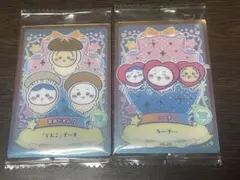 ちいかわウエハース2 ちいかわ・ハチワレ・うさぎ