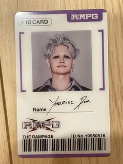 THE RAMPAGE RMPGツアー アプグレグッズ IDカード　与那嶺瑠唯