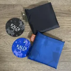 新品未使用　KALDI エコバッグ 2026 黒 青 2点セット