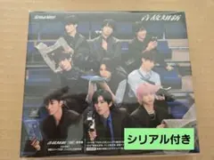 Snow Man 音故知新 シリアルナンバー未使用 通常盤