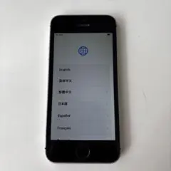 Item thumbnail for item daf2d49e-fe77-4b37-8a5f-0b8fcc636801