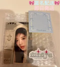 ILLIT bomb オフラインイベント ミンジュ 2種 コンプ ポストカード ILLIT bomb オフラインイベント ミンジュ 2種 コンプ ポスト