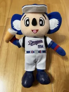 中日ドラゴンズ ドアラ ビールをどうぞ！ぬいぐるみ キーホルダー