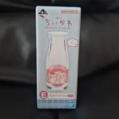 ちいかわ一番くじ ちいかわの湯 湯あがりグラス 牛乳瓶 E賞