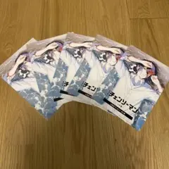 あ*れ様 チェンソーマン レゼ編 入場者プレゼント5枚セット