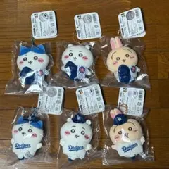 未開封】 ちいかわ MLB TOKYO SERIES マスコット 全6種セット - メルカリ