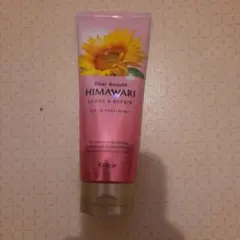 Kracie Dear Beauté HIMAWARI トリートメント 200gのサムネイル