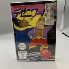 狂気のギャグベンチャー　PC-8801 2 SR