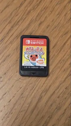 ⭐︎ゆう⭐︎さま専用！