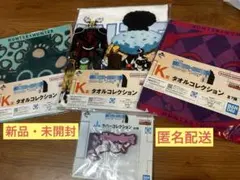 一番くじ ハンターハンター Cross the 