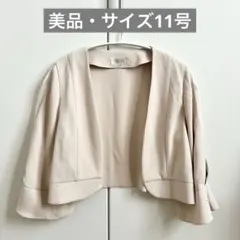 フォーマルジャケット ノーカラージャケット