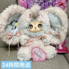 Liila リラ　600% ピンクゾウ　ぬいぐるみ