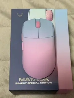 LAMZU MAYA REJECTモデル【8Kドングル入り】