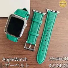 Apple Watch レザーバンド レザーベルト 本革 アップルウォッチ