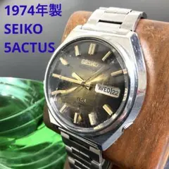 SEIKO アクタス 23ジュエル ヴィンテージ セイコー アクタス SS 23 ジュエル 自動巻き