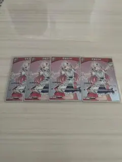 Item thumbnail for item 11ad24cb-2ce2-410f-b341-3e4ebb1b57af