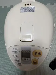 2026年最新】Panasonic 電気ポットの人気アイテム - メルカリ