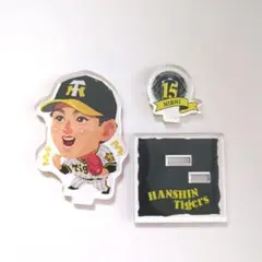 阪神タイガース　西純矢　アクリルスタンド