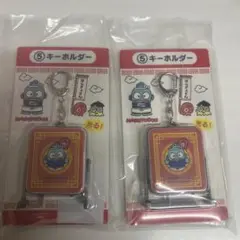サンリオ　ハンギョドン　1番くじ　キーホルダー 2個セット