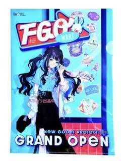 2025年最新】トラロック fgoの人気アイテム - メルカリ