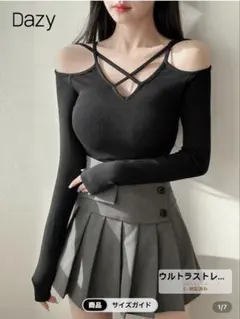 SHEIN Dazy ブラック オフショルダー ニット