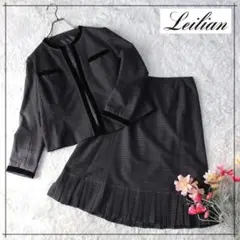 ★美品★ レリアン Leilianスカートスーツ 13号 XL Leilian レリアン レディース スーツ サイズ11号・13号 Wボタン