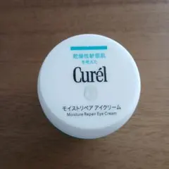 Curél モイストリペア アイクリーム 25g - メルカリ