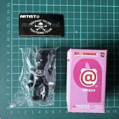 2026年最新】Mastermind BE@RBRICKの人気アイテム - メルカリ