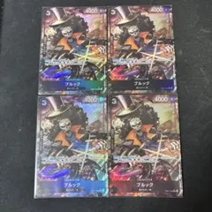 2025年最新】ブルック パラレル 4枚の人気アイテム - メルカリ