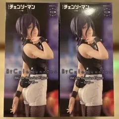 チェンソーマン BiCute BunniesFigure レゼ フィギュア 2点