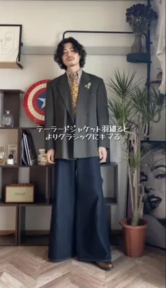 90s 00s archive y2k 極太baggy denim 濃紺リジット