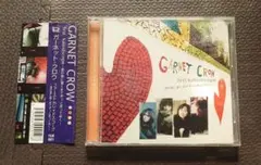 GARNET CROW first Kaleidscope ～君の家に着くまで