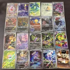 2026年最新】ポケモンカードARまとめ売りの人気アイテム - メルカリ