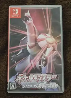 ポケットモンスター ポケモン シャイニングパール