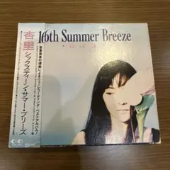 Item thumbnail for item 75defd95-0ae3-471b-95f3-8e27f71b46c0