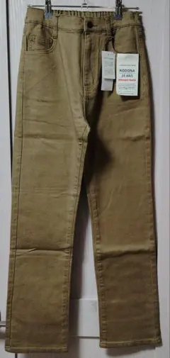 Right-on　タイトストレートパンツ　160 ベージュ