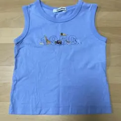 Item thumbnail for item 5cee7c12-eb5c-4699-97d8-5f51354cea66