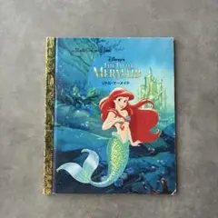 The Little Mermaid リトル・マーメイド　洋書